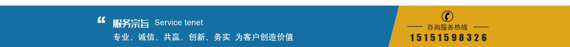 西安智慧公寓